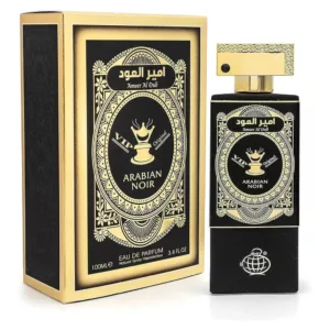 Amir Al Oud