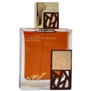 Simply Oud